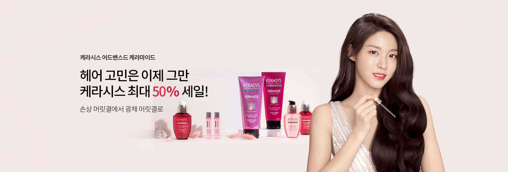 슬라이드이미지