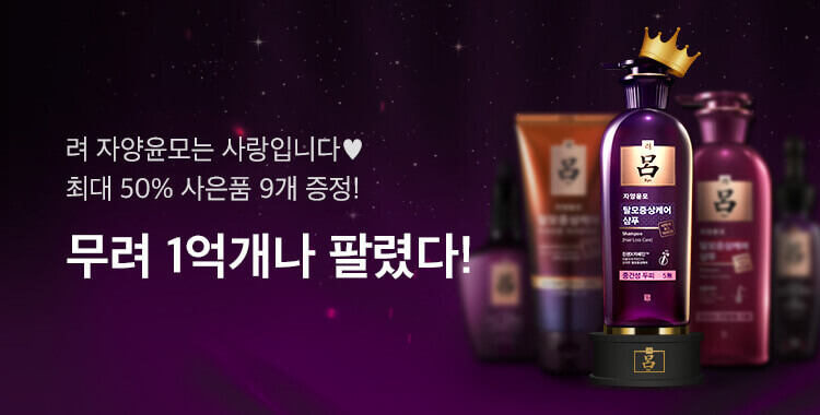 슬라이드