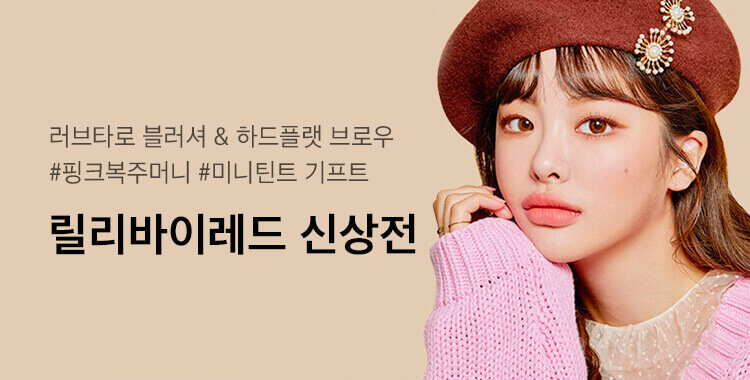 슬라이드