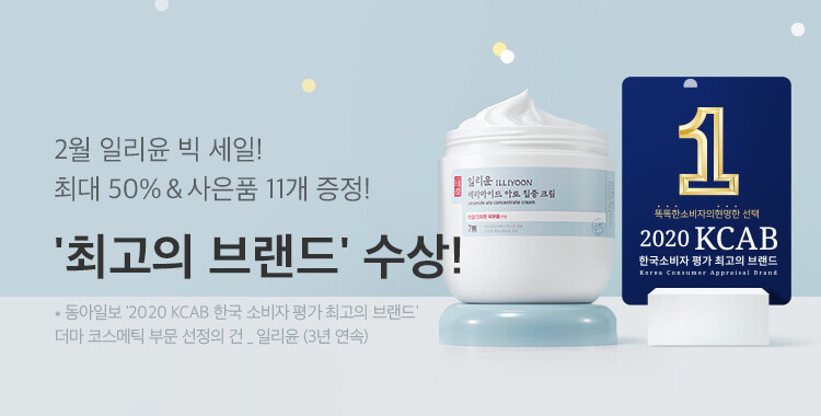 슬라이드