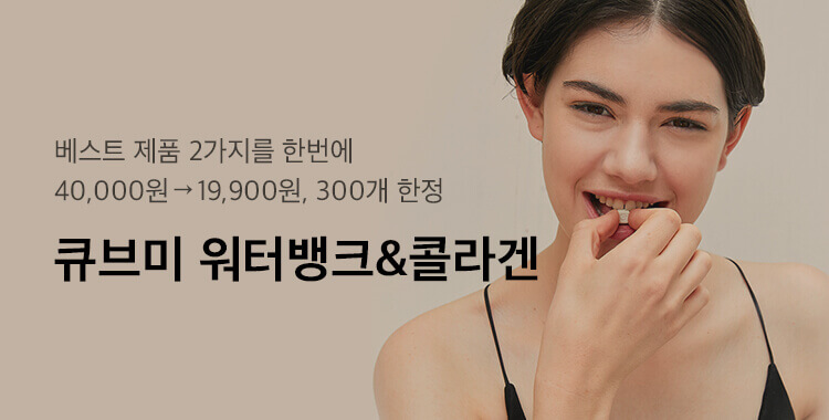 슬라이드