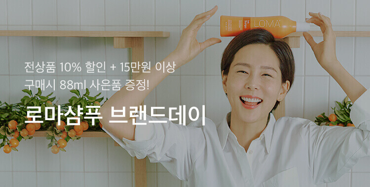 슬라이드