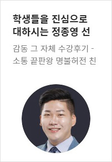 슬라이드이미지