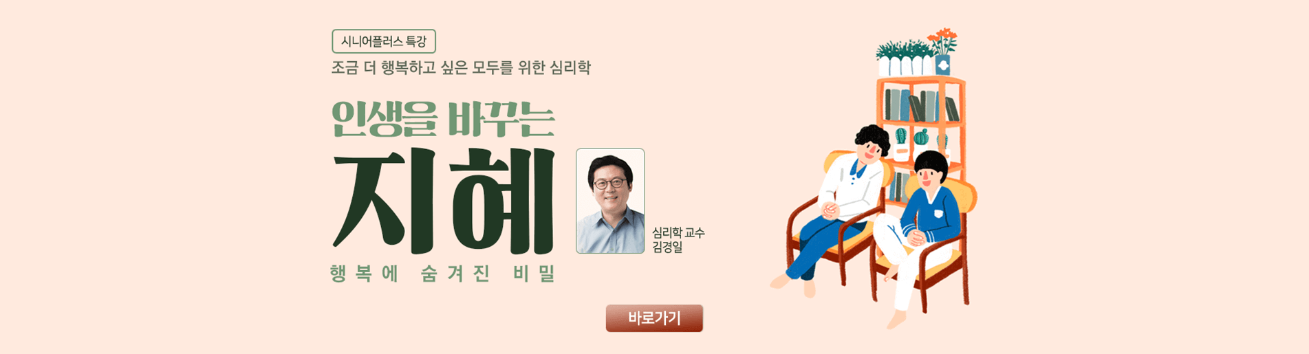 비쥬얼이미지